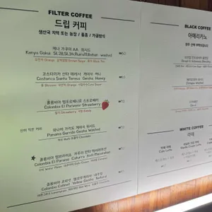 코드라인 리뷰 사진