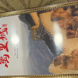 만리성 전통중국요리 리뷰 사진