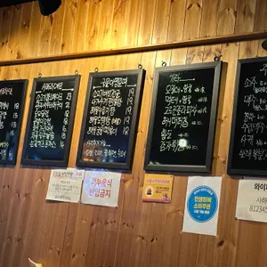 사하라 리뷰 사진