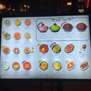 용용선생 리뷰 사진