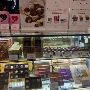 고디바 리뷰 사진