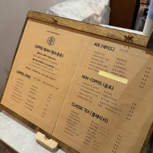 더히든프론트 리뷰 사진