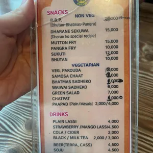 카삼 리뷰 사진