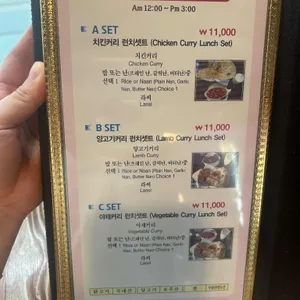 카삼 리뷰 사진