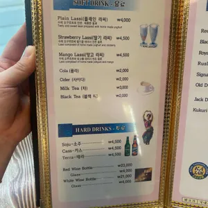 카삼 리뷰 사진