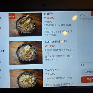 인더비엣 리뷰 사진