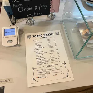 포앙포앙 리뷰 사진