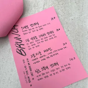 롱드라이버스 리뷰 사진