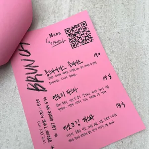 롱드라이버스 리뷰 사진