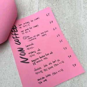 롱드라이버스 리뷰 사진