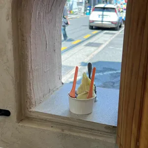 라 미아 에스타떼 사진