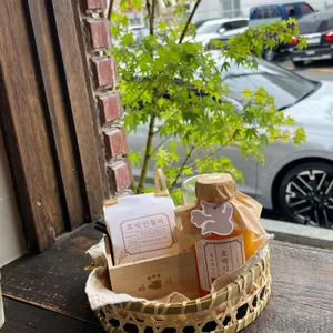 병과점 아시 해리단 사진 1