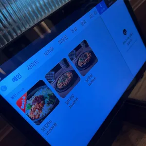 통나무집닭갈비 리뷰 사진