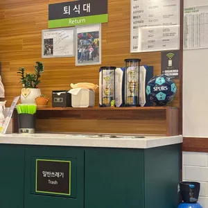 프랭크버거 리뷰 사진