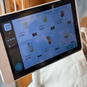 흥부네화덕 리뷰 사진