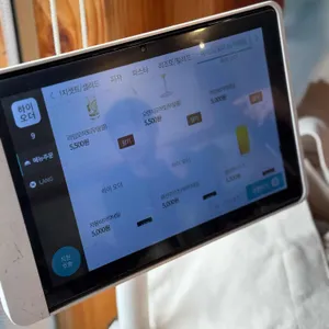 흥부네화덕 리뷰 사진