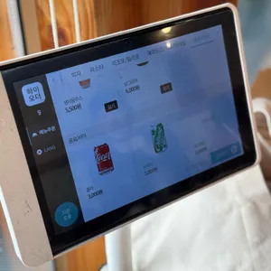 흥부네화덕 리뷰 사진