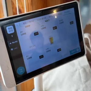 흥부네화덕 리뷰 사진