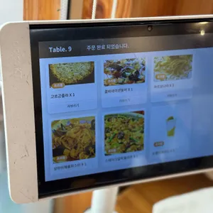 흥부네화덕 리뷰 사진