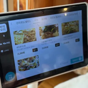 흥부네화덕 리뷰 사진