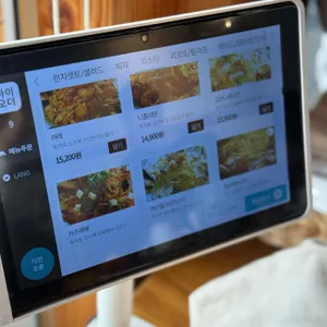 흥부네화덕 리뷰 사진