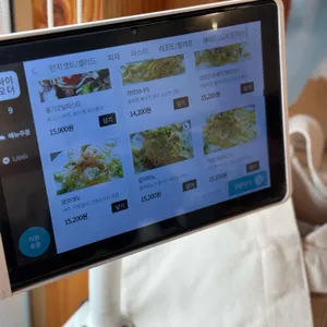 흥부네화덕 리뷰 사진