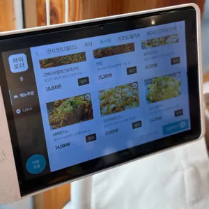 흥부네화덕 리뷰 사진