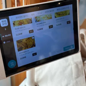 흥부네화덕 리뷰 사진