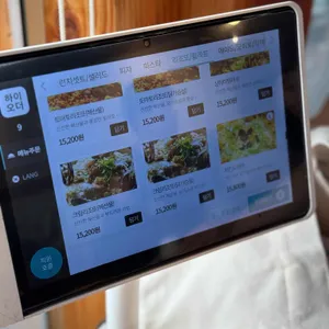 흥부네화덕 리뷰 사진