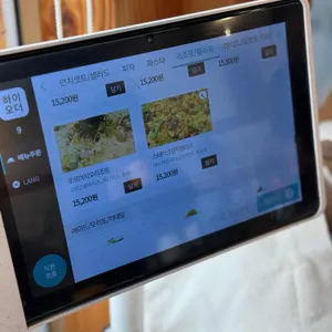 흥부네화덕 리뷰 사진
