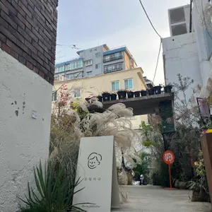 유월커피 리뷰 사진