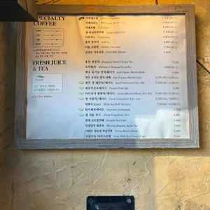 리에제 와플 리뷰 사진