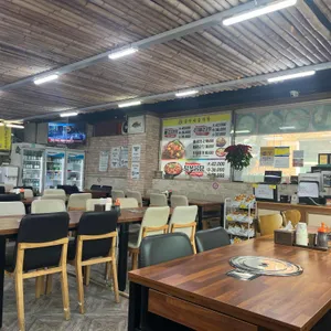 흥부네뼈감자탕 리뷰 사진