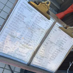 라오 아시안 비스트로 리뷰 사진