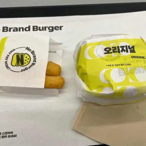 노브랜드버거 리뷰 사진