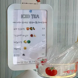 느슨화이트롤베이커리 리뷰 사진