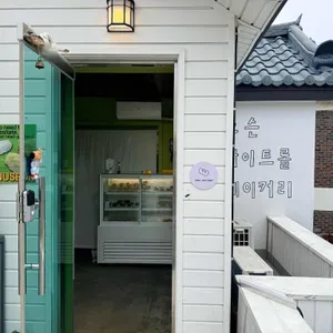 느슨화이트롤베이커리 대표 사진