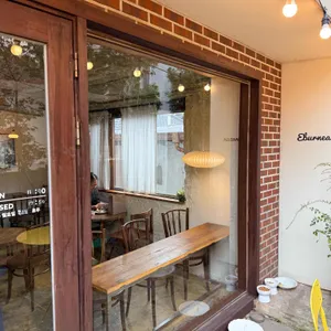 에버닌 리뷰 사진