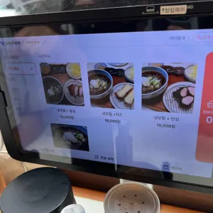 우주돈 리뷰 사진