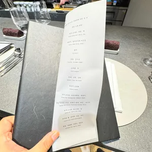 한견례 리뷰 사진