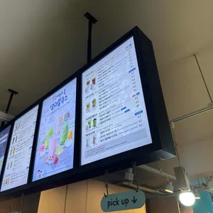 아마스빈 리뷰 사진