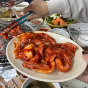 부산숯불꼼장어 사진