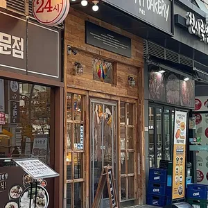 타르데마1942 리뷰 사진