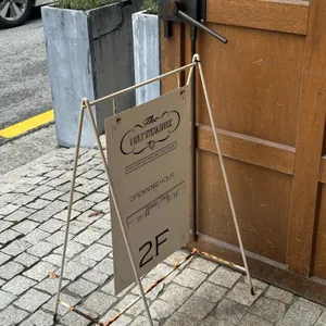 볼트 스테이크하우스 리뷰 사진