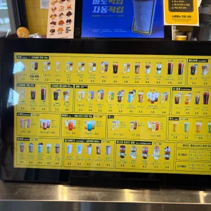 컴포즈커피 리뷰 사진