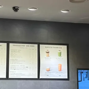 스타벅스 리뷰 사진