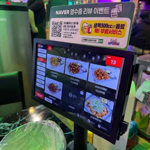 삼덕통닭 리뷰 사진