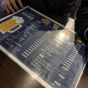 맥주창고 리뷰 사진