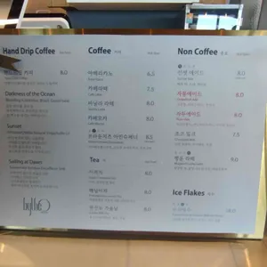 바이더오 리뷰 사진