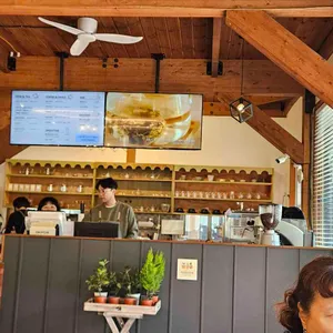 허브사랑 리뷰 사진